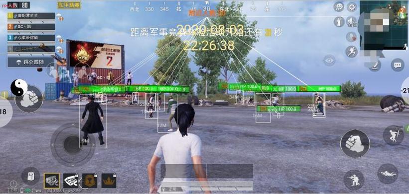 和平精英地铁逃生挂免费不封号 - 战术黑科技助你吃鸡